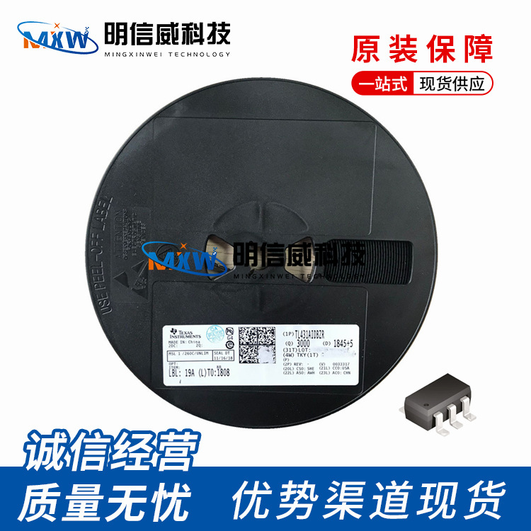 TMP122AIDBVR SOT23-6 温度传感器 数字集成IC 原装 tmp122aidbvr