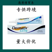 Австралия Dermatix Bi Shu Shen крем Bu Shu Su силиконовый гель 15g Полный английский для внешней торговли