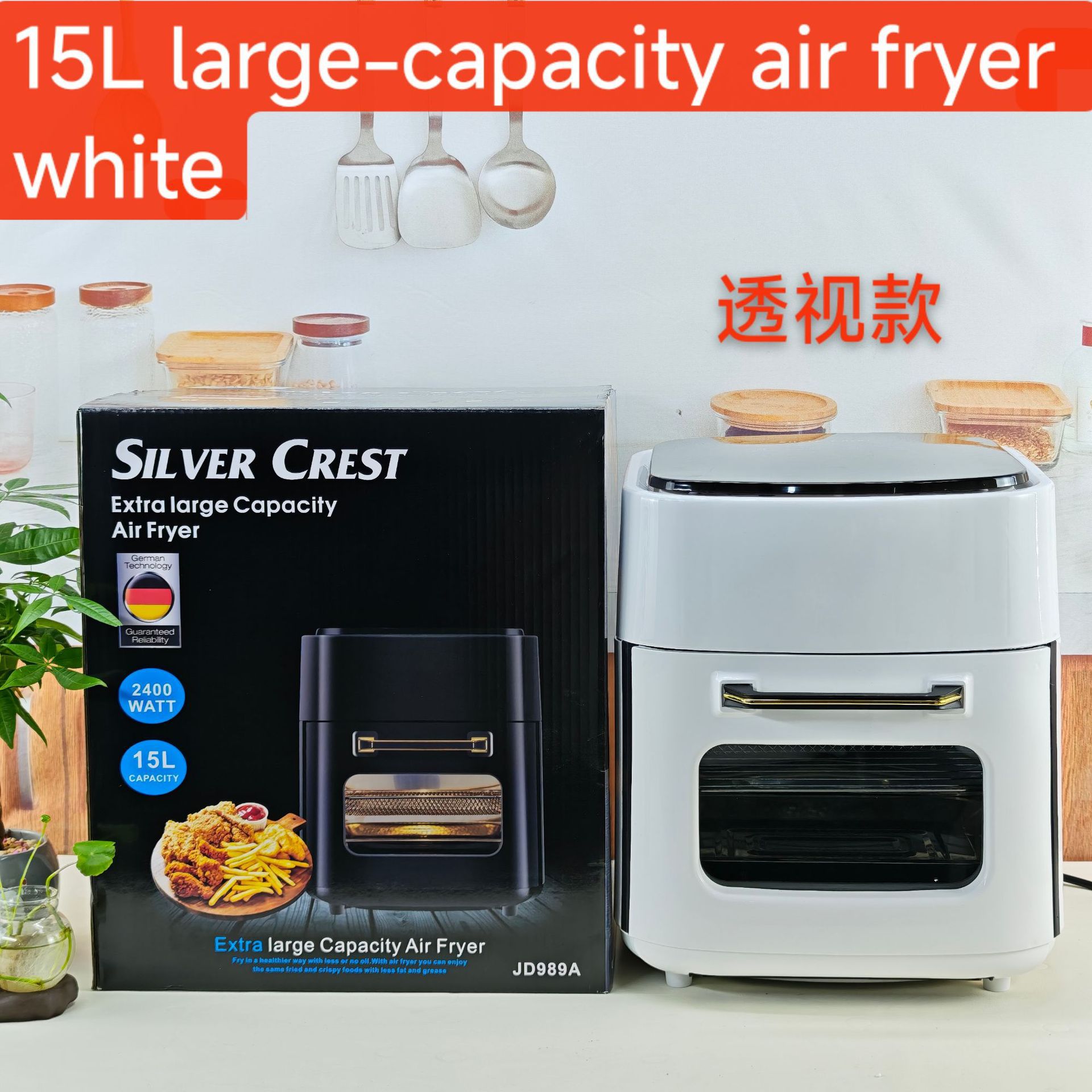 15L炸锅(白色)-主图.jpg