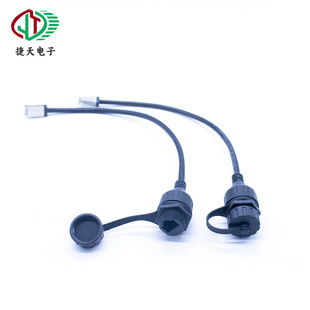 �ǘ˶��Ƴ����RJ45ĸ��8P8C�����m�w�ӷ�ˮ�B�����Դ��̖����