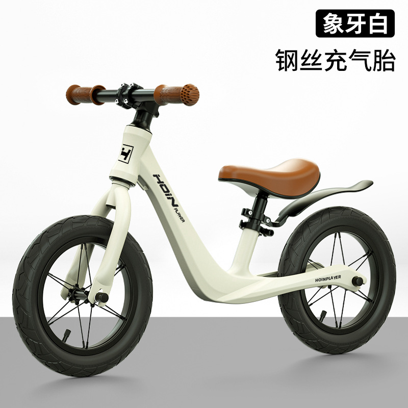 S01 bicicleta de equilibrio para niños sin pedales 1-6 años bicicleta de dos ruedas para bebés