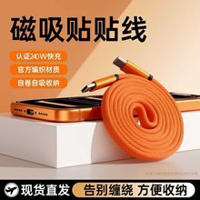 240W�pType-C�֙C��늾���������m���O���A������⾀�N�N������