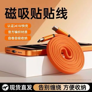 240W�pType-C�֙C��늾���������m���O���A������⾀�N�N������