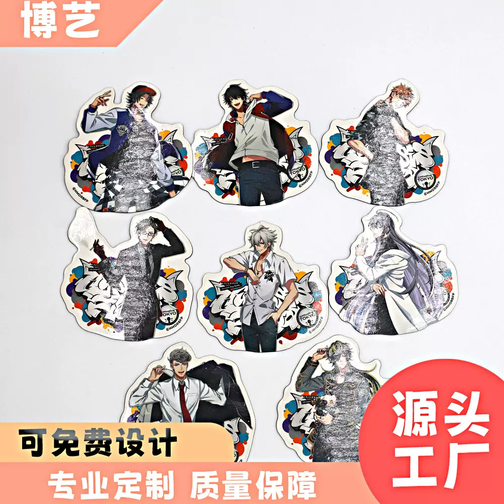 卡通定制订制磁性书签可爱便签创意立体磁性订制批发冰箱贴