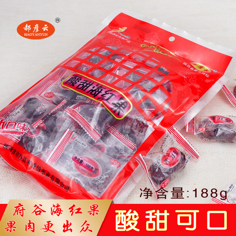 陕西特产海红果府谷袋装百吃不厌蜜饯密饯果干果普果脯零食
