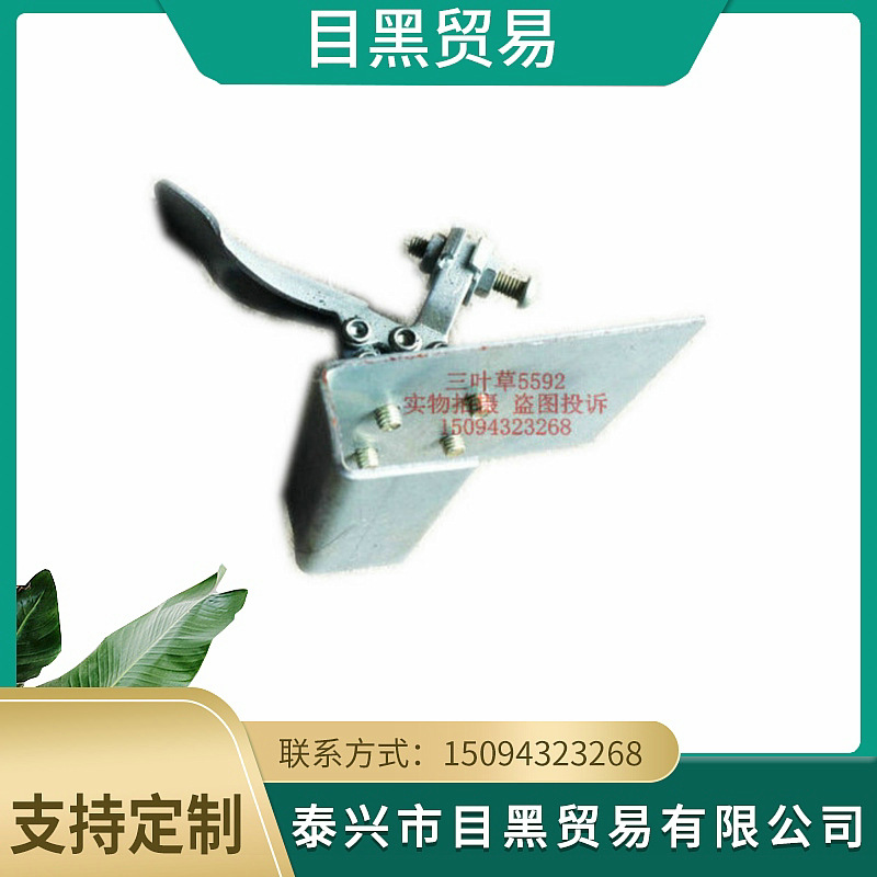 PS版烤箱CTP烤版机烘箱立式烤版箱配件不锈钢PS版烤版夹挂版夹子