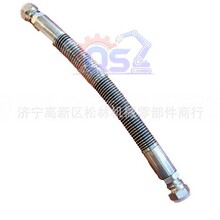 ���������  �����ͺ���ȫ  WA320-5  ���� 56B-43-37630
