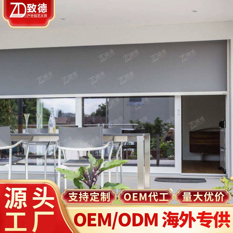 Электрические рольставни измеряют прозрачные противомоскитные экраны