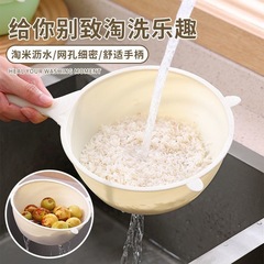 熊多機能フィルタスプーン家庭用フィルタネット超細隔滓豆乳精米果物フィルタスプーン精米神器