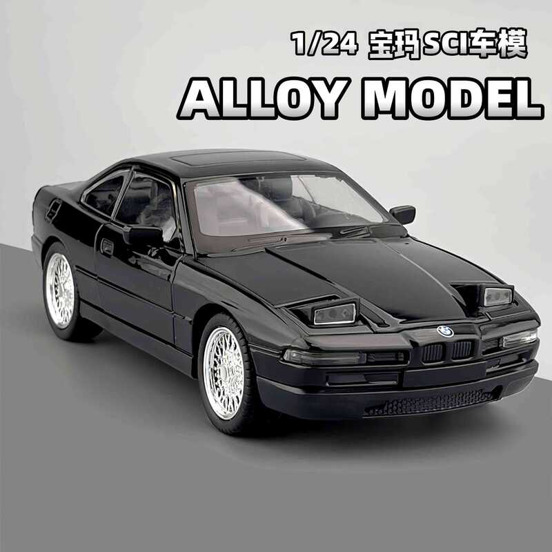 Boxed Xin'Ao 1:24 Scale Bmw Csl850 Realistic Alloy Retro Car Model with Sound and Light, Pull-Back Children's Toy Car
