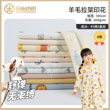 40s��q�������p�沼ӡ����ë����ĥë ��ͯ��ů���¼Ҿӷ�����