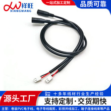 2.54�g��SMH-250���Ӿ�2464��оDC�o�׶����B�Ӿ���֧��ӆ��