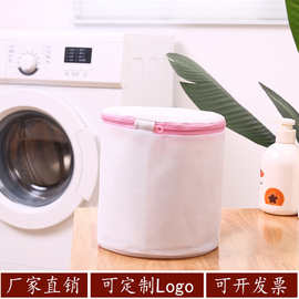 厂家直供7018细网洗衣袋护洗袋角型40*55cm酒店洗护袋 抽绳洗衣袋
