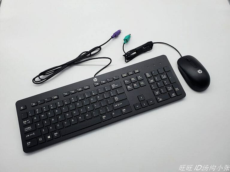 Genuine Brand New Hp Kb-1469 Ps2 Round-Hole Wired Keyboard and Mouse Waterproof Silent Keyboard and Mouse Set Genuine Brand New Hp Kb-1469 Ps2 Round-Hole Wired Keyboard and Mouse Waterproof Silent Keyboard and Mouse Set
