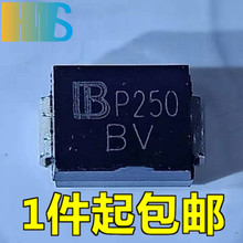 瞬变抑制二极管 SMBJ20CA SMB 贴片TVS 20V 印: BV 表贴p6ke20ca