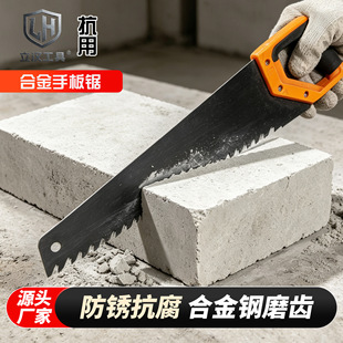 �S�����l�Ͻ��ְ������ĥ�X������䏑���@�ַ�ľ������֦�ֹ��