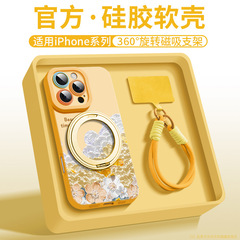 360 回転スタンド Apple 16 携帯電話ケース iPhone15promax 液体シリコーン 14pr 肌に優しい 16e に適しています