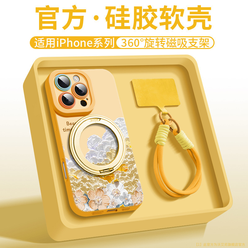 360 Rotating Stand Suitable for Apple 16 Mobile Phone Case Iphone15Promax Liquid Silicone 14Pr Skin-Friendly 16E