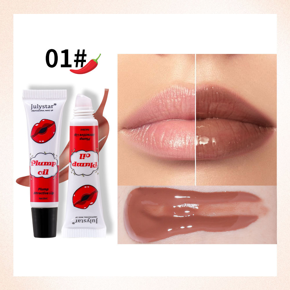 Julystar Lip Makeup, Water Gloss Lip Oil, Mirror Puffy Lip Gloss undefined