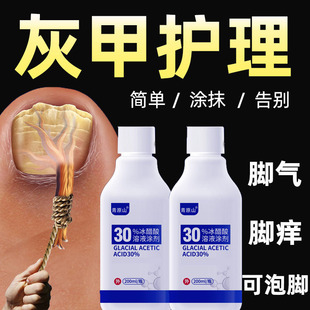 ��������Һ�T����ָ�׌���șˮ ��ָ��ܛ�׸�Ó�׸��־�Һ���l