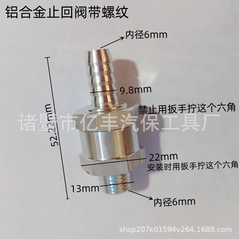 微信图片_20230504075350_副本