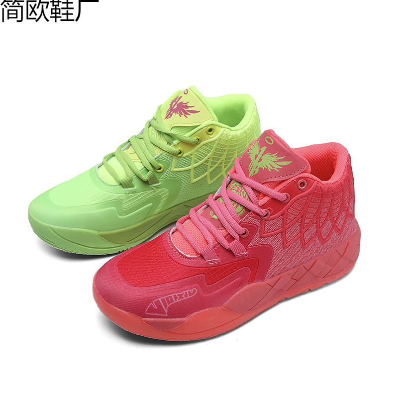 Cross-border generation men's sneakers summer new breathable mesh student sneaker men's teenagers actual combat basketball shoes color Cross-border generation men's sneakers summer new breathable mesh student sneaker men's teenagers actual combat basketball shoes color