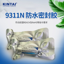��̩9311N led��ˮ�z pcb�·�� ��ɫ��ɫ ��� ��ˮ�͸ߜ��ܷ��z