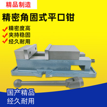 ������㊴������ͽǹ�ʽ���Qƽ���Q6�羫�ܙC�û��Q̨�Q㊴���ʿ