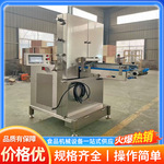 250型猪蹄商超锯骨机猪骨切肉冻鸡斩骨机可水洗高速新型切骨头