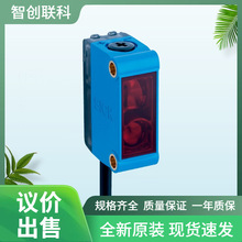 SICK˹늂G6ϵ1074135/GTB6-P1231ԭbƷhr