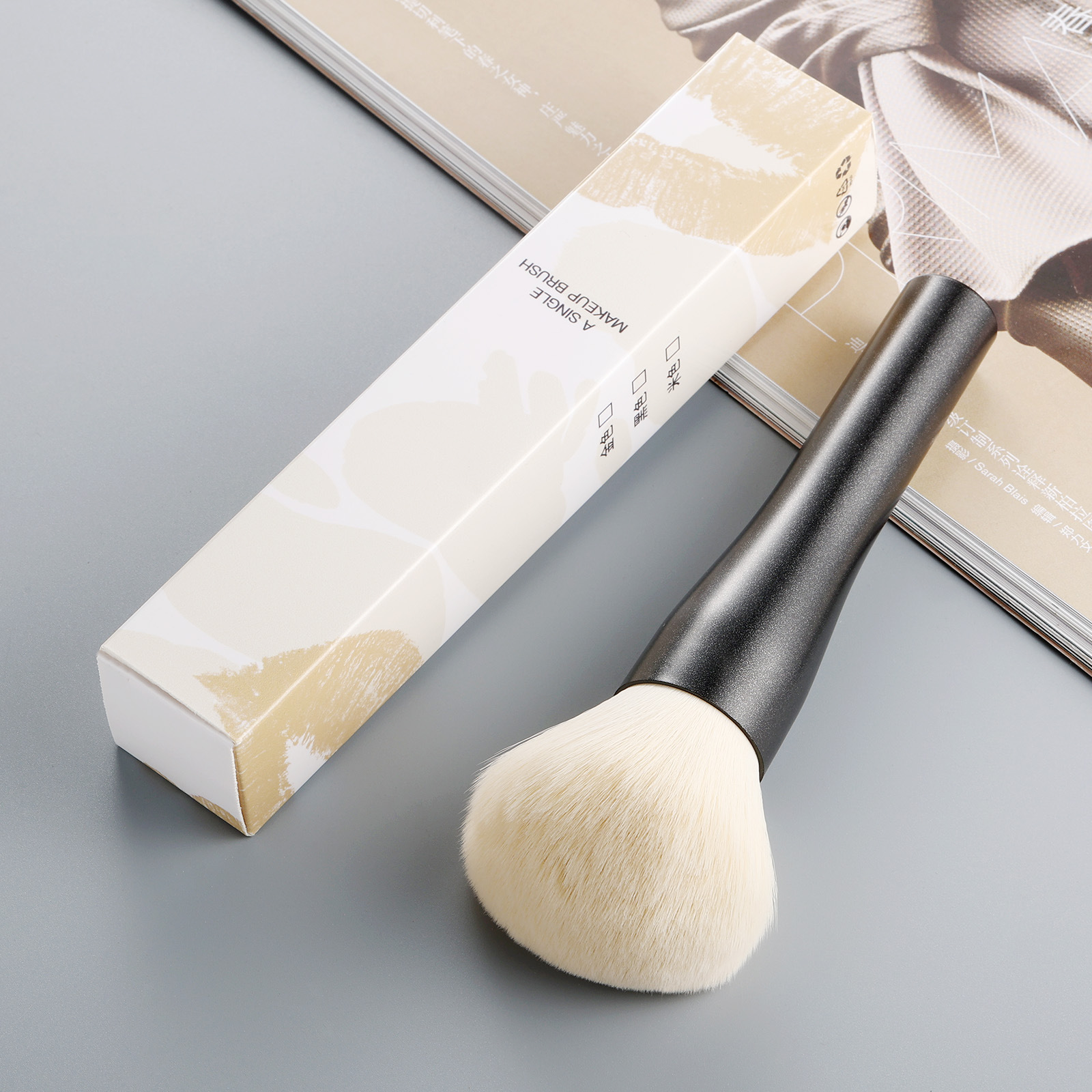 Set de brochas de maquillaje Cangzhou, brocha individual grande para iluminador facial, brocha para polvos sueltos, brocha para rubor, brocha para contorno, herramientas de belleza, brocha para fijar maquillaje.