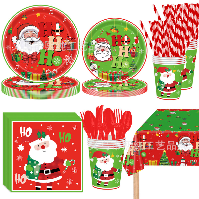 Cross-Border New Christmas Party Birthday Set Disposable Paper Cups, Napkins, Paper Plates, Tableware, Party Supplies, Decorations