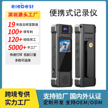 跨境新款户外运动摄像机高清1080P领夹相机摄像头自行车记录仪