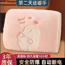 ��ˮ��2025���¿��늷�����ˮ��ë�q�ɐ�Ů��ůˮ��ů�֌��ů��