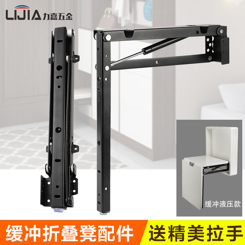 Shoe cabinet hidden hydraulic buffer folding shoe stool wall…