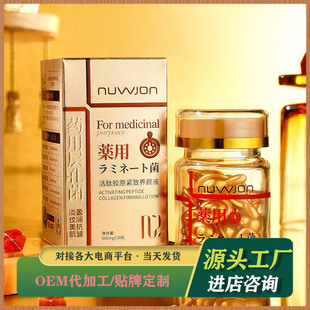 �����ӿ׾�����ԭ�o���B�Һ �坙��ā�ߝ����o���w���y���A���l