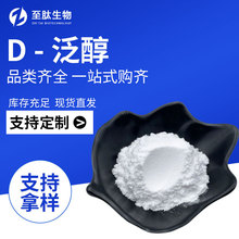 D-�����S����B5��ĩ����Һ�w֧���ØӬF؛���] ����ă� �F؛ֱ�l