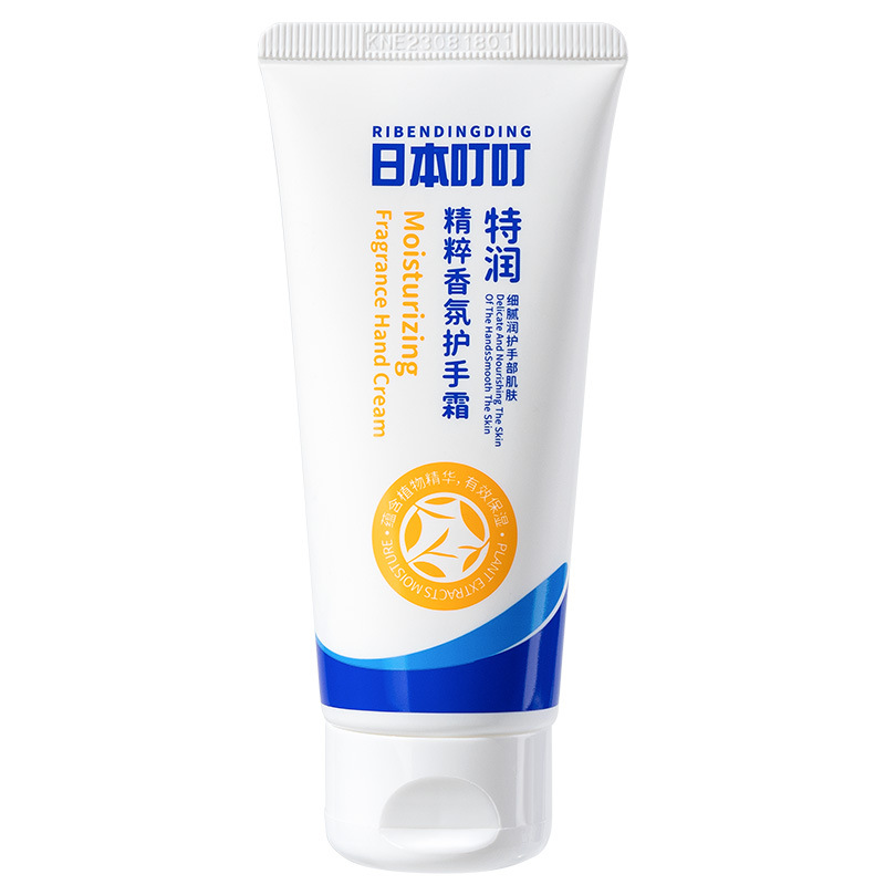 Japanese Dingding Hand Cream Brightens Women and Men Students Portable Moisturizing, Moisturizing, Moisturizing, Refreshing, and Anti cracking 60g