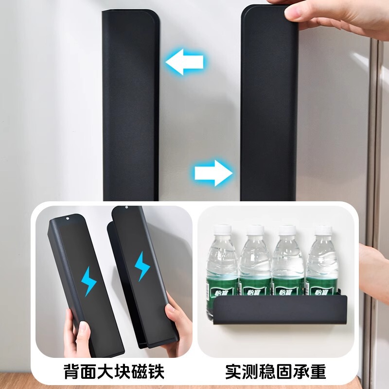 磁気ティッシュボックス冷蔵庫収納ラックウェットティッシュボックス鮮度保持袋収納キッチンパンチフリーウォールマウントティッシュボックス|undefined