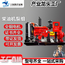 ������XBC���͙C�����ýM�҃�����͙C����˨ˮ���Ԅ� ���ܽoˮ