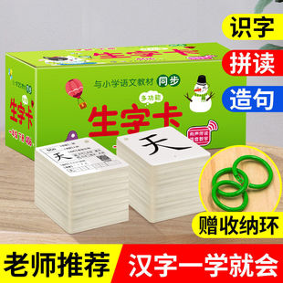 ��ͯ��С㕽��R�ֿ��Wǰ���A�h�ֿ�Ƭ��������J֪�o�D�W����