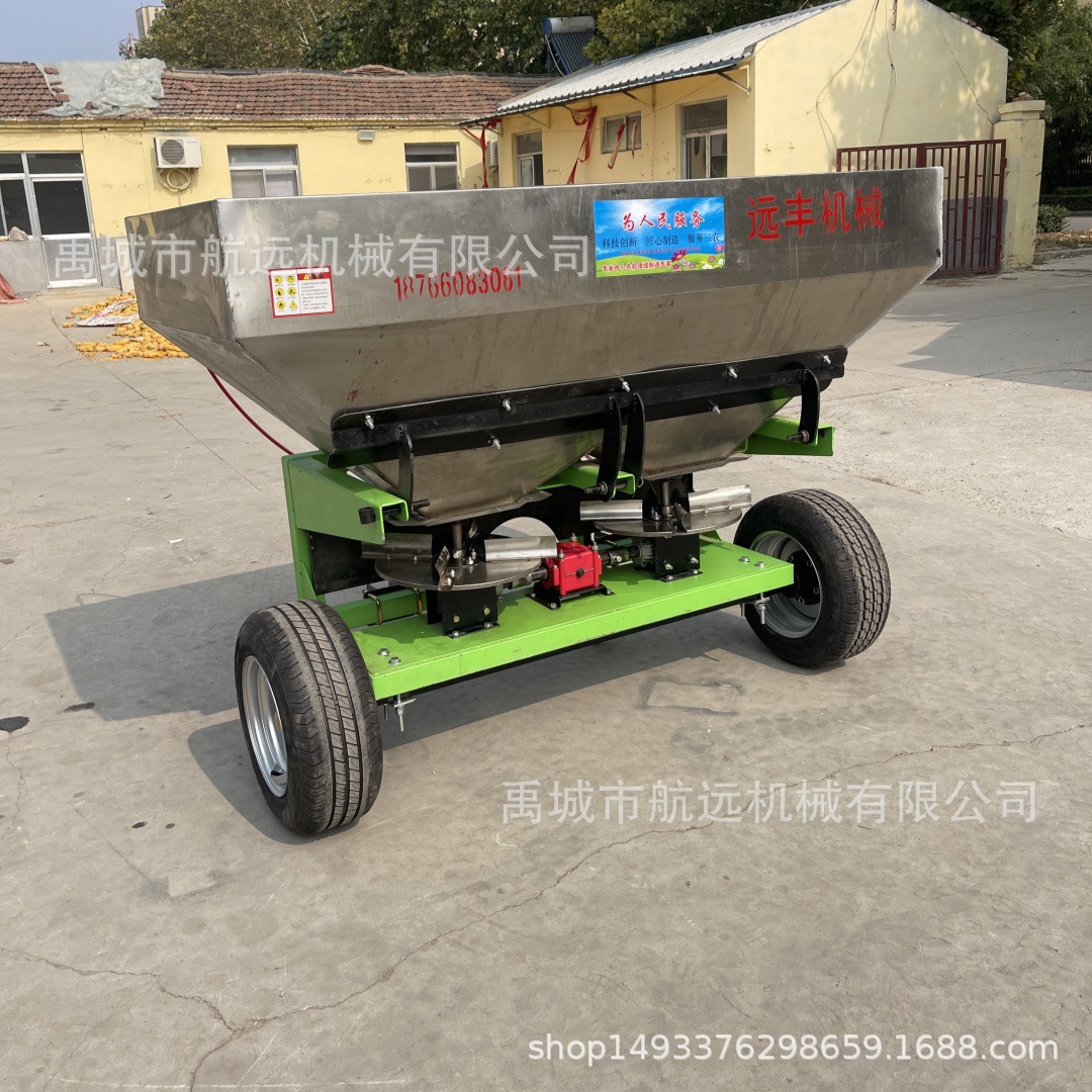 Двойной разбрасыватель удобрений марки Yuanfeng, емкость 750kg с ходовыми колесами