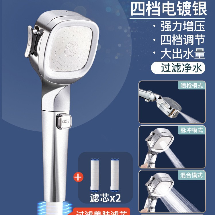 羳ѹͷԡ嵵ֳԡװͷԡ