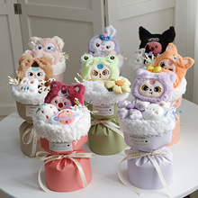 迷你卡通公仔玩偶小花束七夕情人节儿童节送女生闺蜜摆摊礼物毕业