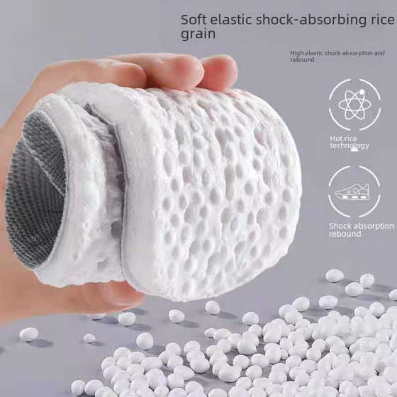Boost Deodorant Sports Insoles Men's Sweat Absorbing Deodorant Soft Bottom Women's Shock Absorbing Latex Deodorant Comfortable Military Training