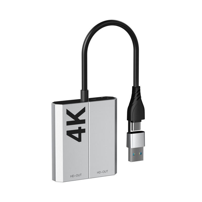 TYPE-C+USB双头二合一扩展坞双HDMI转换器usb3.0分线器hub拓展坞|undefined