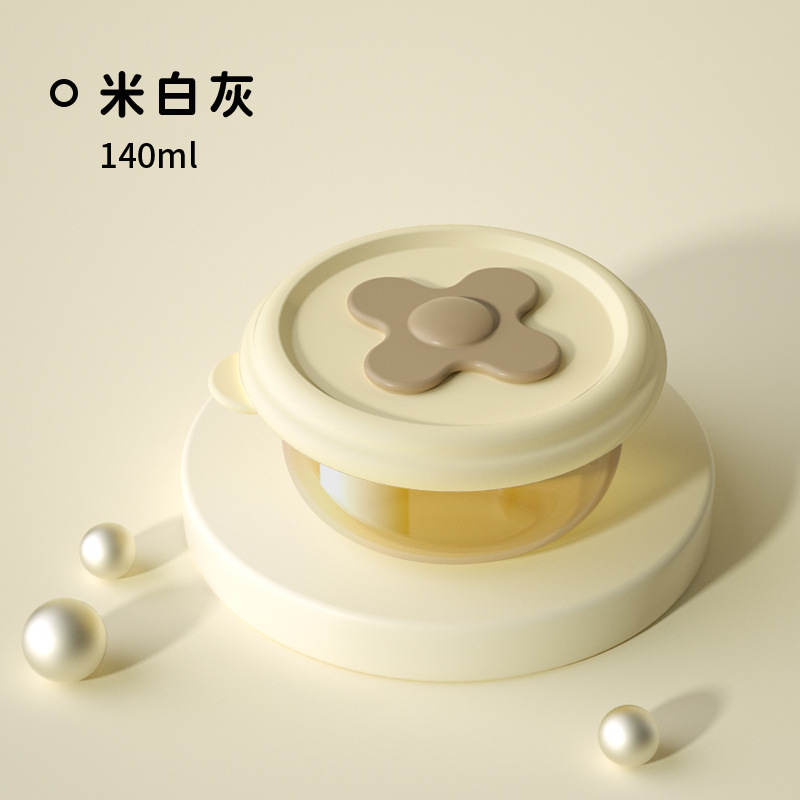 120ML M 화이트 그레이 라운드 식품 보충 상자