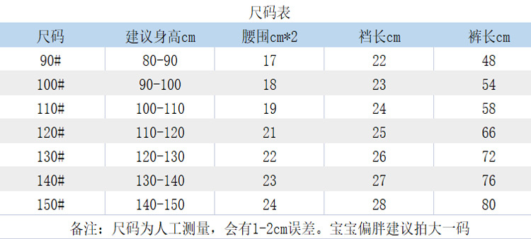 未??-1.jpg