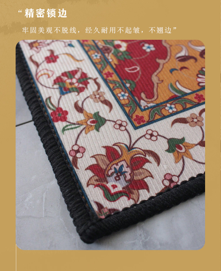 详情页-入户地垫_07