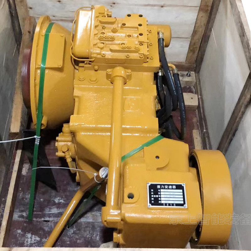 4WG180自动换挡变速箱总成适用于装载机及平地机山工660铲车配件